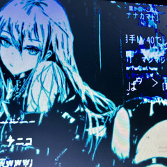 Agex