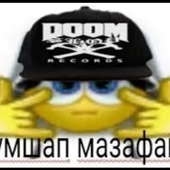 maff1k