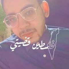 Montaser Dhamsh Elshref