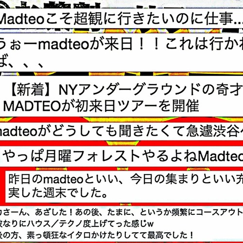 M.A.D.T.E.O.’s avatar