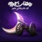 Yasein Emad