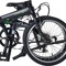 Foldable Bike
