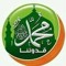 الاء الزيود