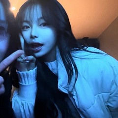 나래