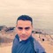 اسلام ايتو