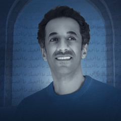 Jasem Ben thani