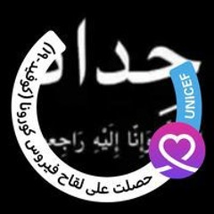 Khaled Adel