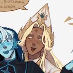 аньк/ли́са [she/their] #ENTJ #15аркан