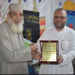 عماد سالم