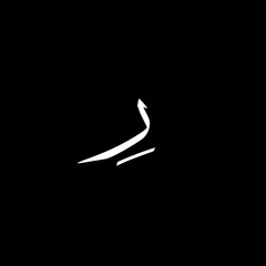 Reema