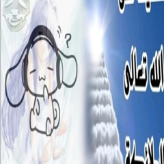 ~Who?<3