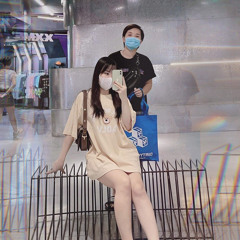 thanh