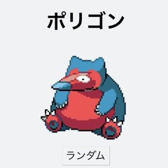 あたろう