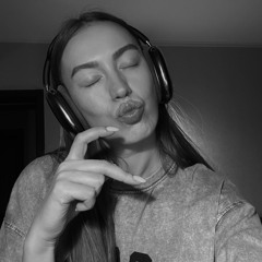 Nina Oftina
