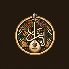 rihlaband