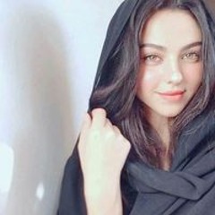 صاحبة السمو