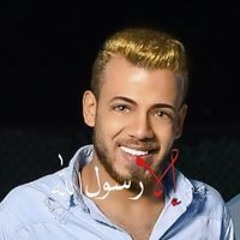 عبدالرحمن محمد