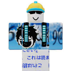 DJ BOB