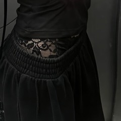 с8ня геноcide