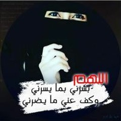 حالات واتس اب عزف جيتار تركي حزين(480P).mp3