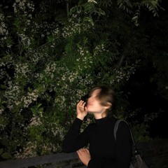Регина Бахтигареева
