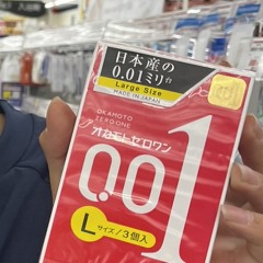 ２割