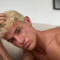 Davis Armbrust