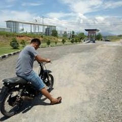 Agung Pranata