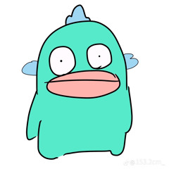 Duuy