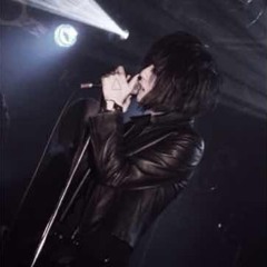 повреждённый