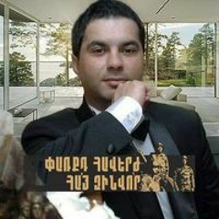 Grigoryan Mher