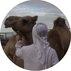 الحمادي