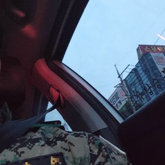 슈슉