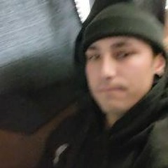 Andres Macias