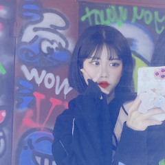 정콩