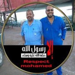 Mohammed Sayed Said