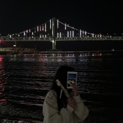 김귤