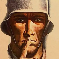 шарящий