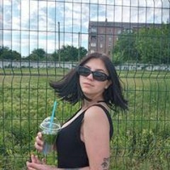 Дарья Борячук
