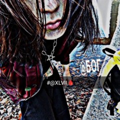 47xxvnmpire^,,^ ww//???#@блаженствоXLVII