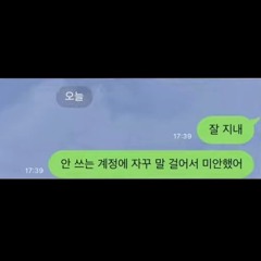비공개