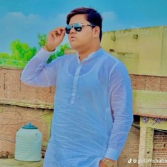 GHULAM SHABBIR🎭🔥💯