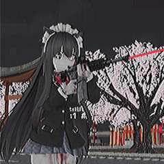 Lunar