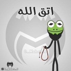 Haitham