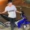 Thanh Tùng