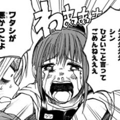 displayヤー