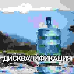 Магамэд
