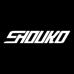 Shouko Extras