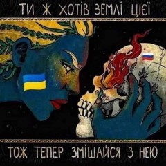 Артем