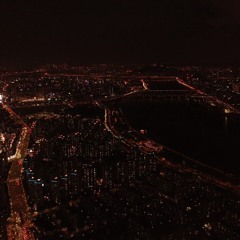 이한유